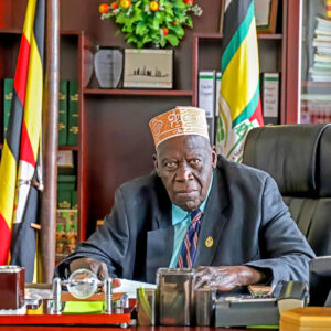 The Late Rt. Hon Gen Moses Ali